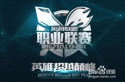 当世锦赛赛