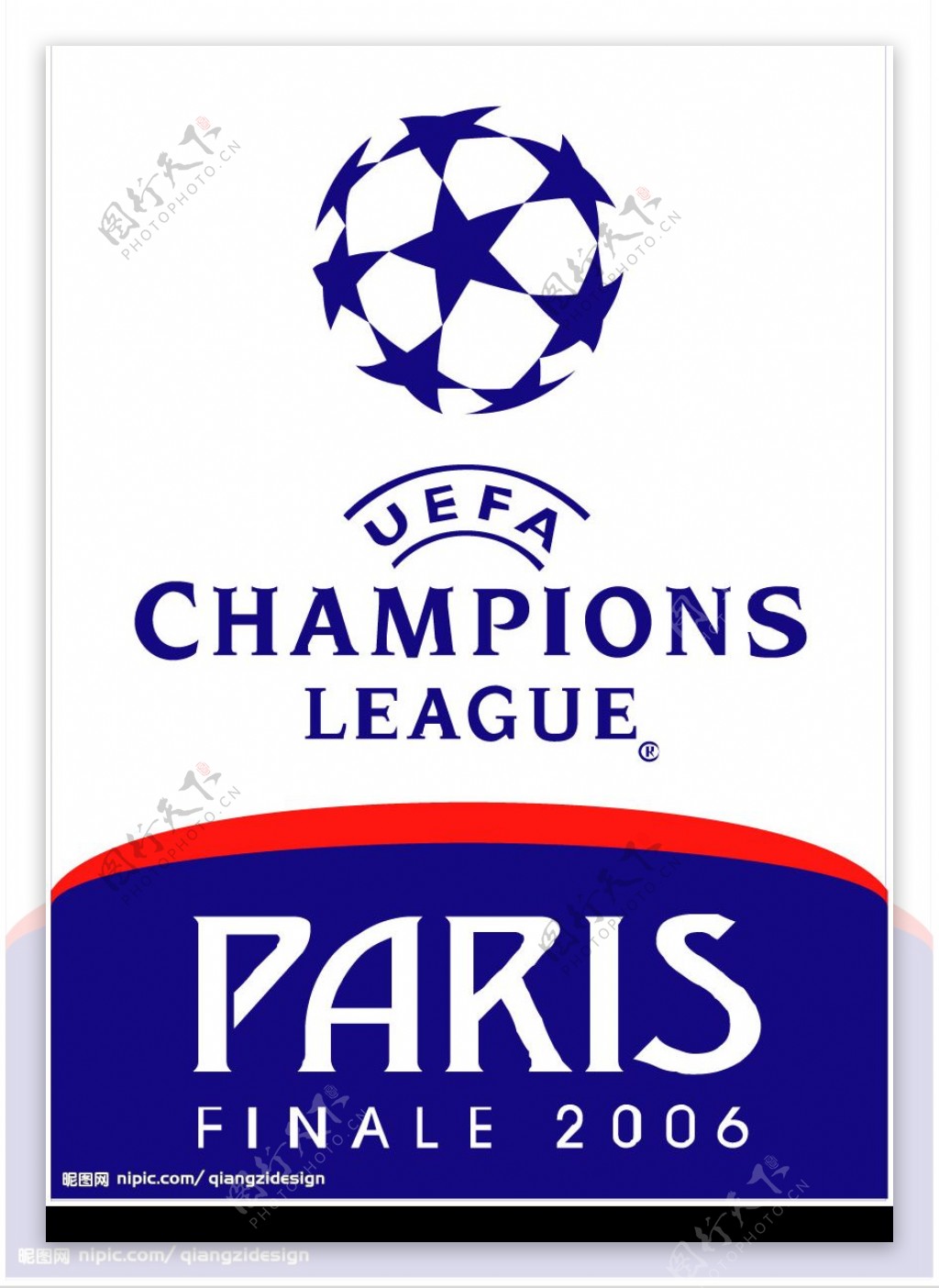 曼联主场压 曼联主场压