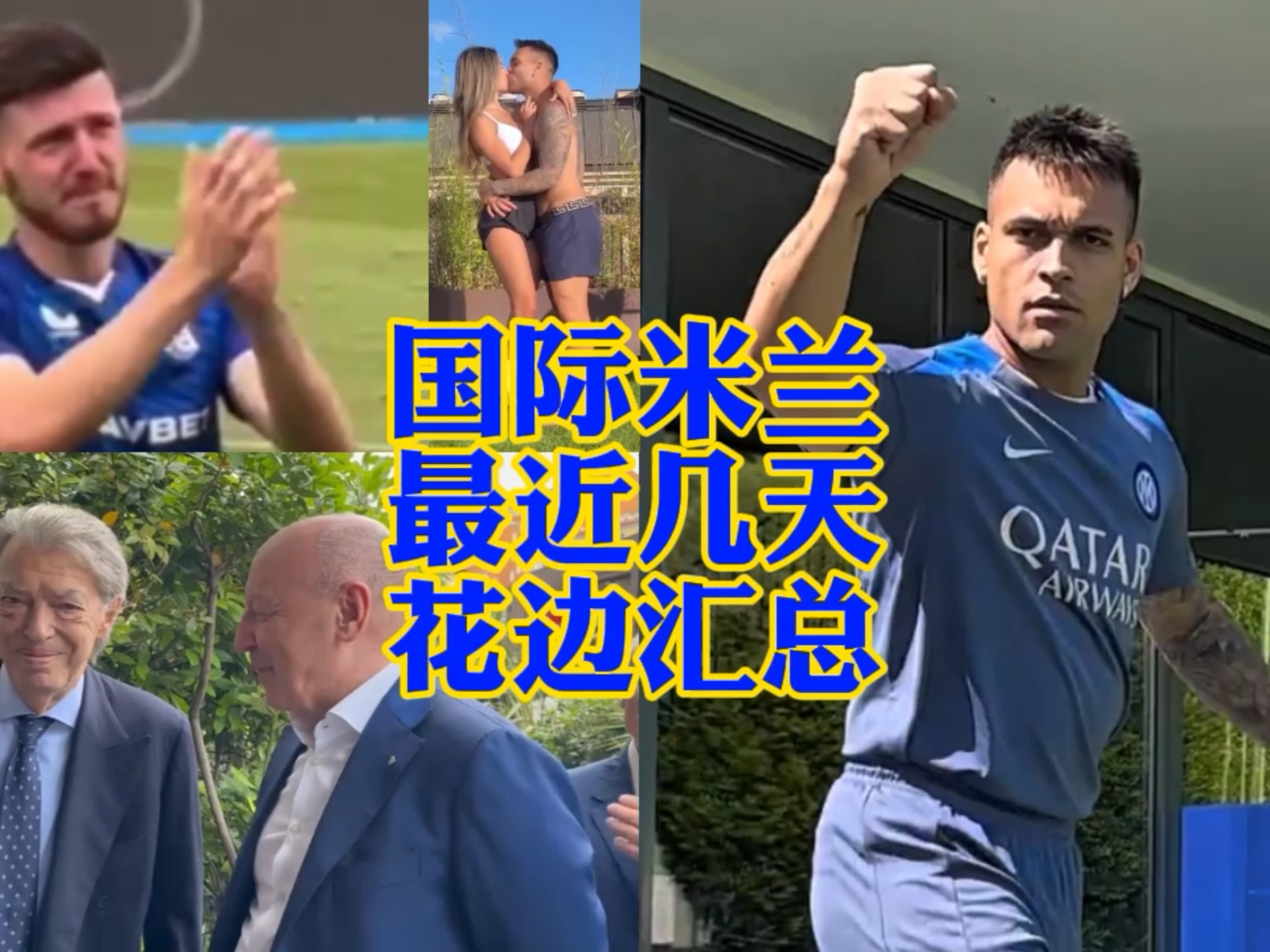 稳定之王