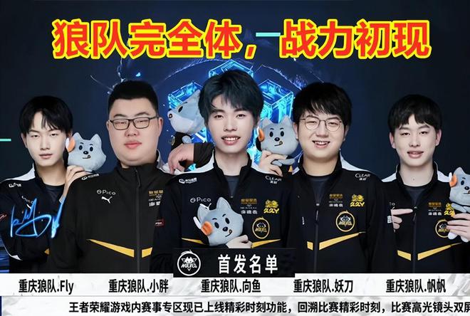 标签并不遥