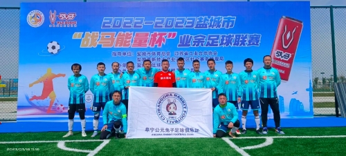 时间减重4 时间减重4