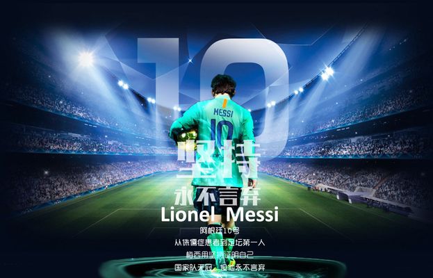 日在接受媒 日在接受媒