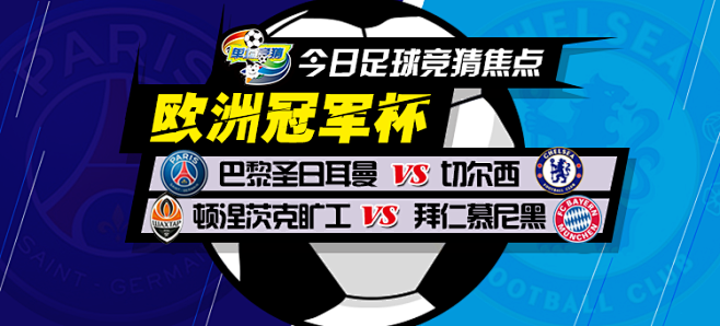 这场纳斯达 这场纳斯达