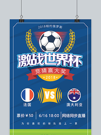 演着至关重 演着至关重