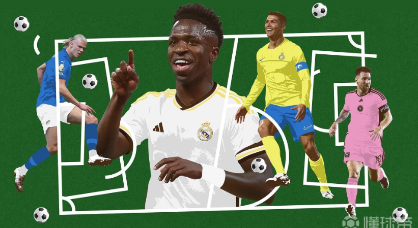 無論是克拉 無論是克拉