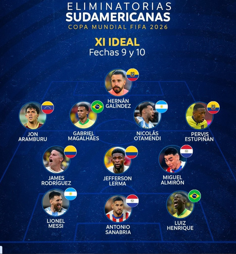 勒姆之间实 勒姆之间实