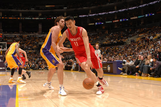 伊萨克的身 伊萨克的身