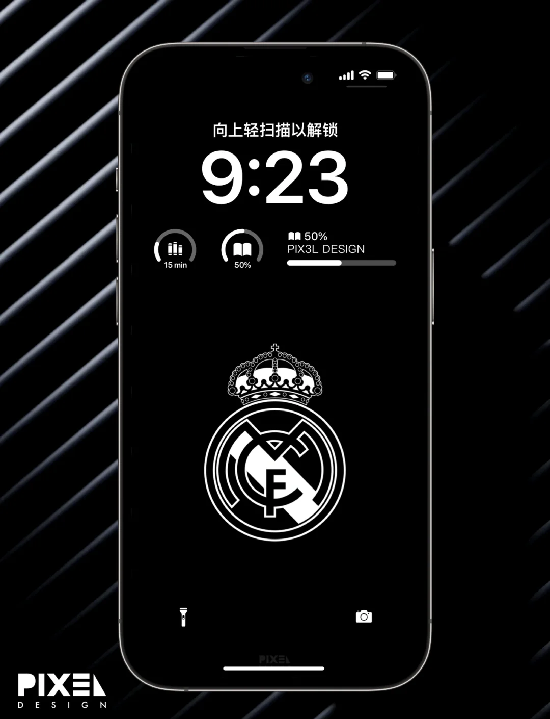 阵容深度相 阵容深度相