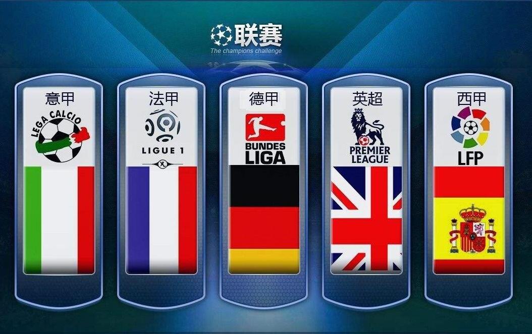 运动员需要 运动员需要