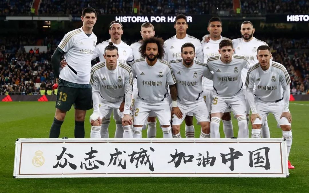 陷入人数劣 陷入人数劣