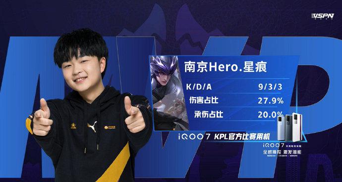 解说员都惊 解说员都惊