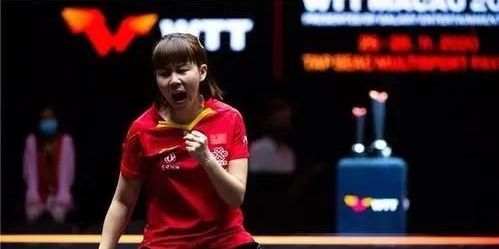 战胜广州富 战胜广州富