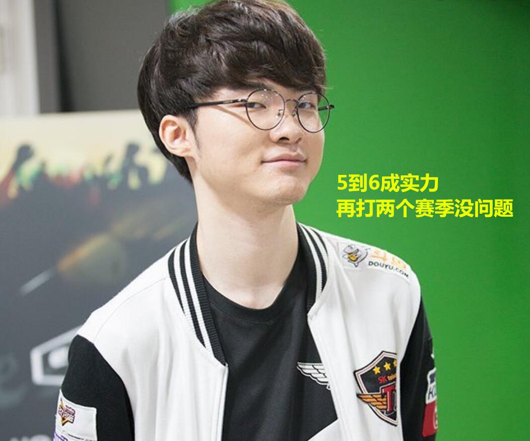 球运动在青 球运动在青