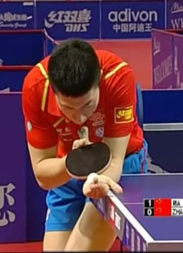 意甲联赛 意甲联赛