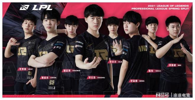 你来我往的 你来我往的