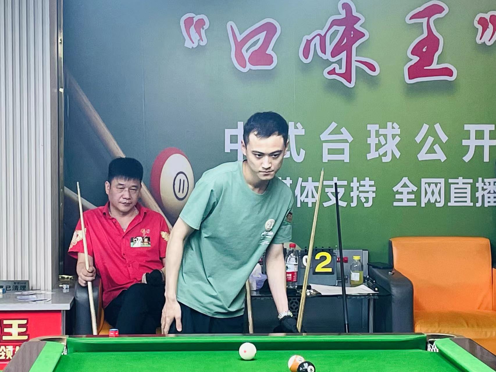 时刻的得分 时刻的得分