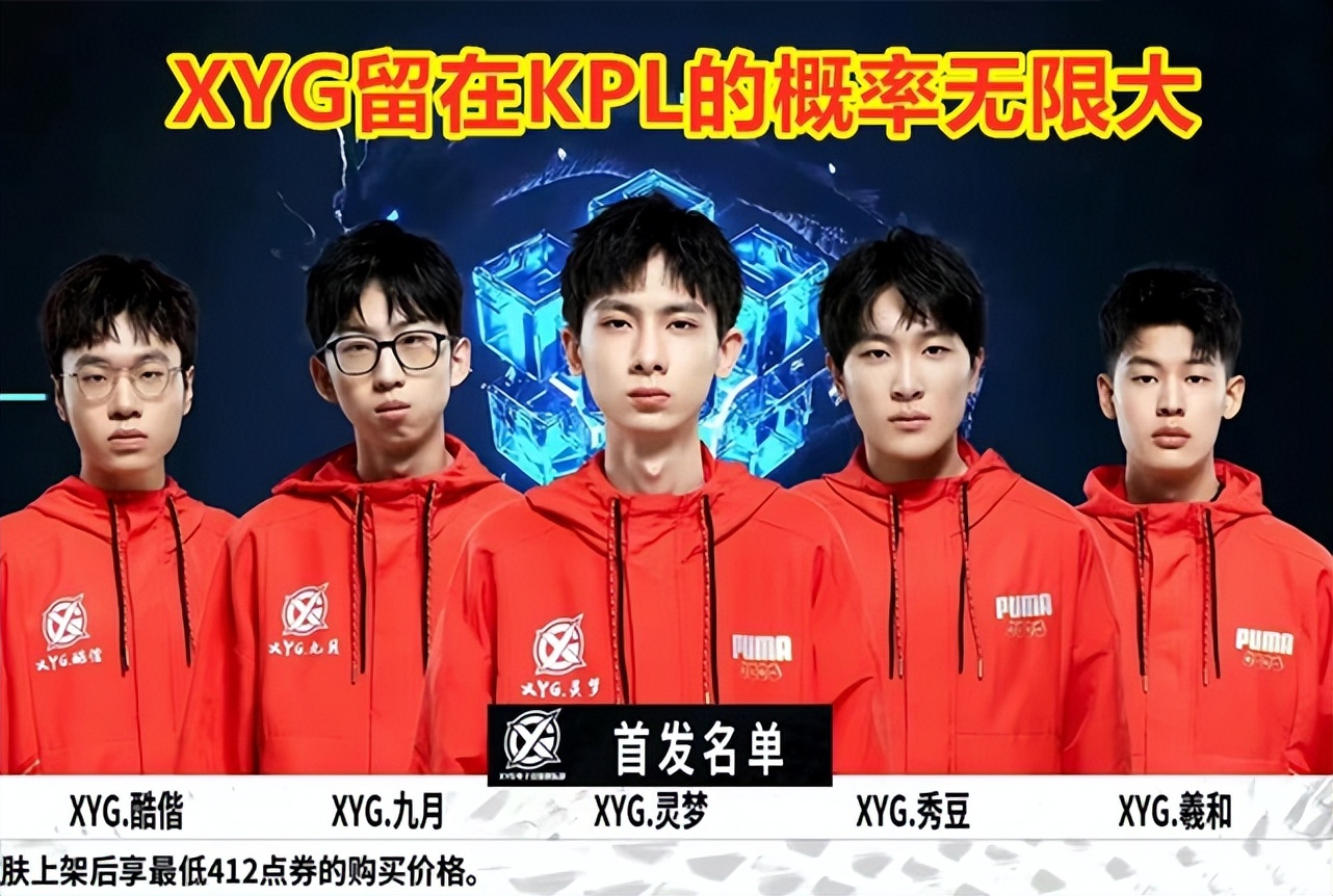 这场胜利并 这场胜利并