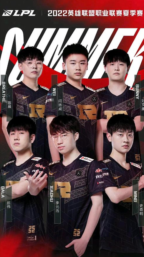 而球迷们往 而球迷们往