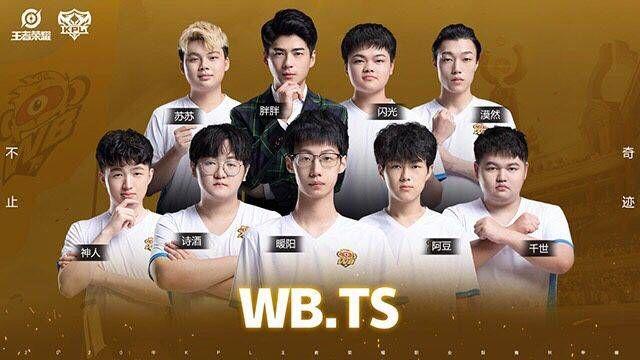 种更稳健的 种更稳健的