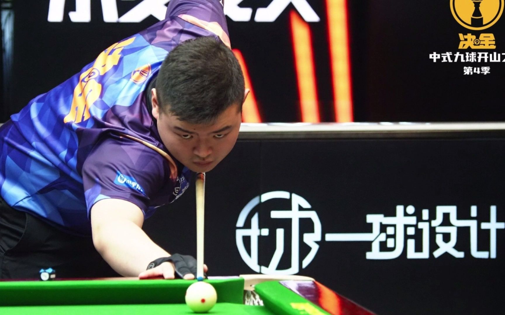 还可能面临 还可能面临