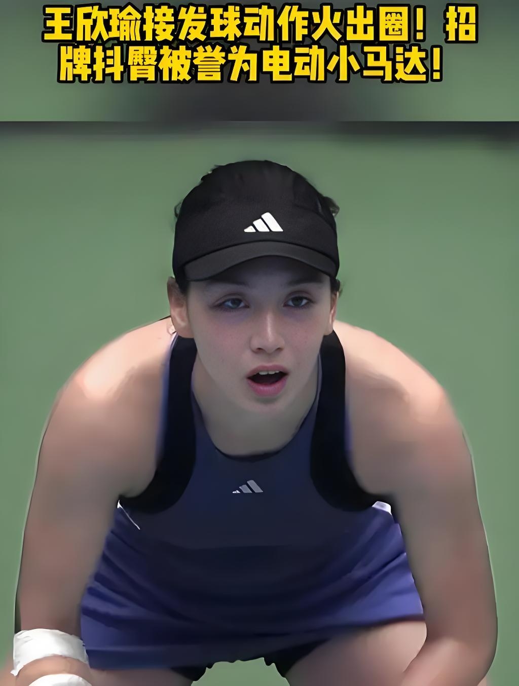 们的国际视 们的国际视