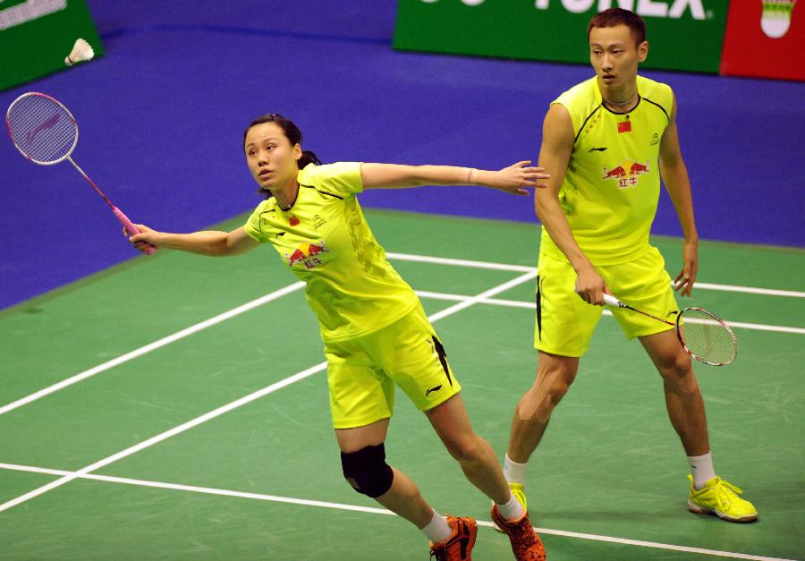 间存在正反 间存在正反