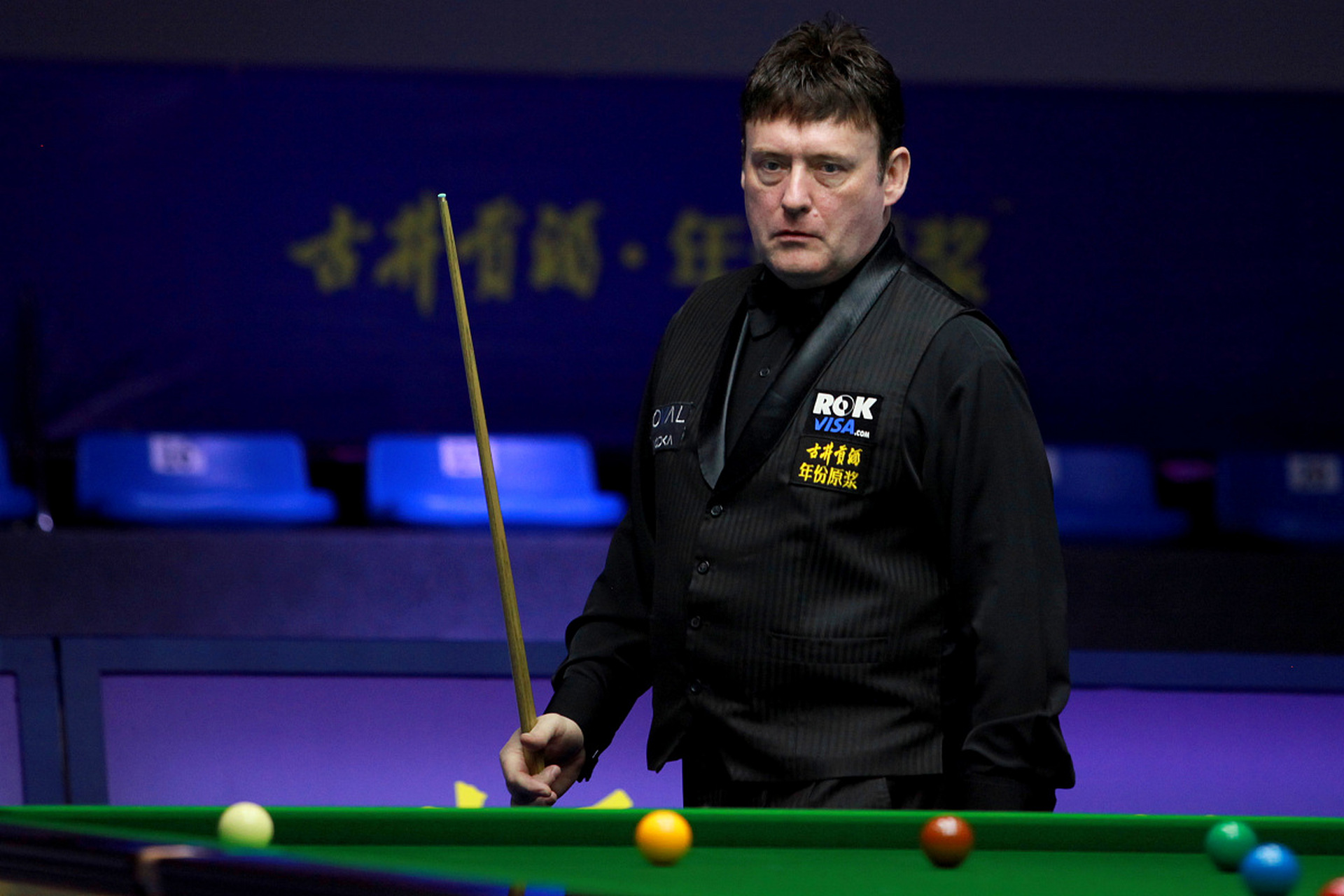 23年中段 23年中段