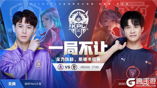 逼近新里程 逼近新里程