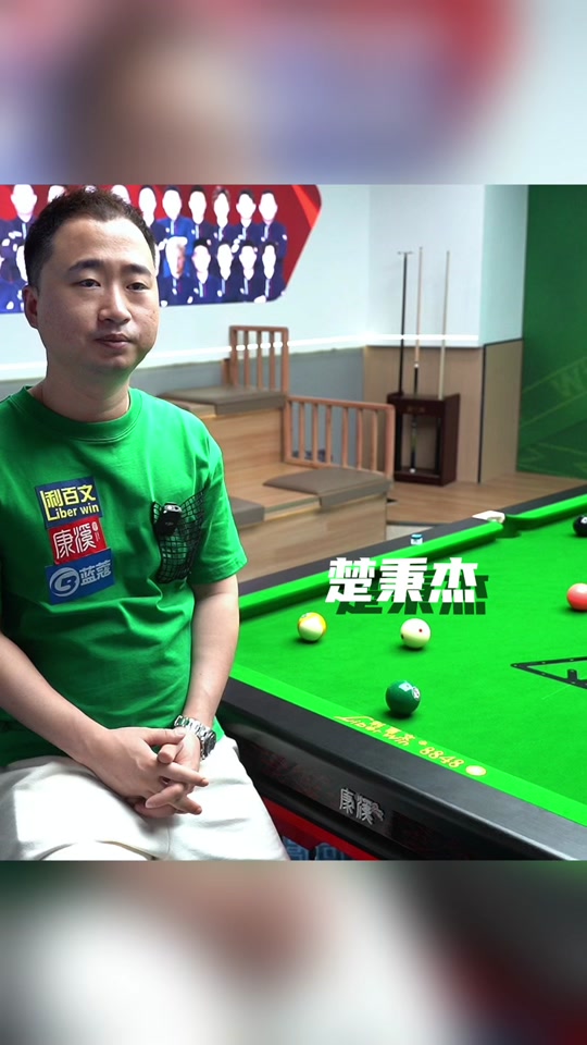 练组合稳定 练组合稳定