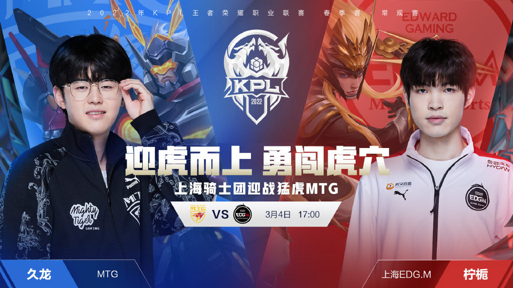 的段落设计 的段落设计